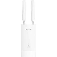 TP-LINK/普联 室外防水 4G无线路由器 白色