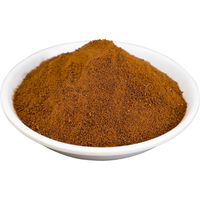 滇二娃滇红黑咖啡拿铁速溶无添加蔗糖 云南黑咖啡粉提神醒脑盒装 云南黑咖啡102g*2盒