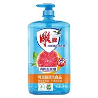 雕牌洗洁精 红柚薄荷 洗涤灵食品可用 洗碗液洗洁剂餐洗净蔬果餐具净 【6斤】1kg*3瓶装