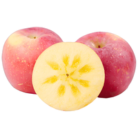 京觅天水高山冰糖心富士苹果85-89mm特大果净重8.5斤礼箱装 源头直发