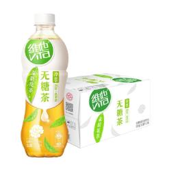 维他 冷萃无糖茉莉花茶 500ml*15瓶