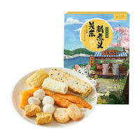 九生堂好荟涮关东新煮义225g 鳕鱼丸子竹轮北极翅日式关东煮麻辣烫食材 关东新煮义 225g