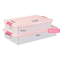 IRIS 爱丽思 大号床底收纳箱透明塑料衣物整理盒UG-725 粉红色