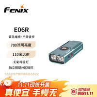 FENIX 菲尼克斯 E06R强光钥匙扣手电筒多彩呼吸灯金属多光源手电 松绿色