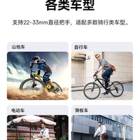 倍思自行车手机支架电动车摩托导航防震防抖山地骑行公路固定