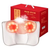 AUX 奥克斯 颈椎按摩器腰部背部多功能腰椎靠垫脖子肩颈部揉捏枕按摩仪