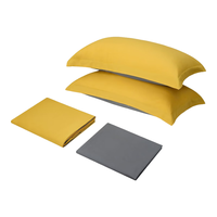 宜家（IKEA）LAPPROR拉普若床上用品四件套纯棉枕套被套床单套装卧室 黄色/灰色4件套(被套240x220cm）