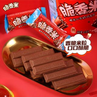 脆香米巧克力脆米心盒装糖果解馋小吃便携零食dove喜糖