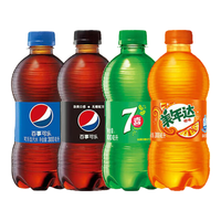 百事可乐碳酸饮料 可乐七喜美年达无糖可乐 迷你瓶装汽水300ml/瓶 可乐2+七喜2+美年达2+无糖2