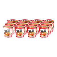 三养泡菜汤面70.5g*12杯 整箱装