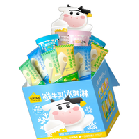 认养一头牛 ADOPT A COW鲜牛乳冰淇淋20件礼盒 家庭装雪糕儿童冰激凌