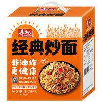 寿桃 经典炒面方便面待煮面条干面饼炒面面拌面汤面 1200克/箱
