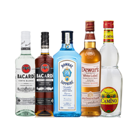 百加得朗姆酒 灰雁伏特加 懒虫龙舌兰 帝王威士忌 金酒五大基酒调酒组合 3250mL 5瓶 组合装 规格主图为准