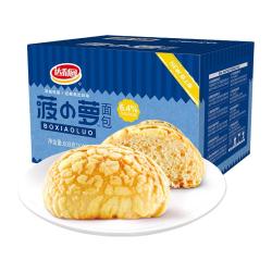 达利园 港式面包蛋黄派黑全麦小面包休闲零食小吃早餐夜宵懒人即食