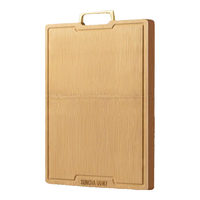 双枪鎏金整竹切菜板实木家用砧板抗菌防霉案板厨房面板竹占板剁骨粘板 【3-4人】42*28*1.8cm-鎏金整竹