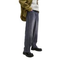 GXG男装 灰色斜纹牛仔裤休闲长裤男士宽松直筒裤子 2024秋季 灰色 180/XL