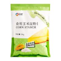 新良面粉食用玉米淀粉1kg烘焙原料嫩肉生粉烹饪勾芡水淀粉炒菜