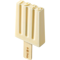 中街1946 原味牛乳系列冰淇淋80g*4支 牛奶巧克力雪糕冰激凌