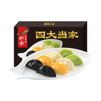 船歌鱼水饺 四大当家 鱼水饺 混合口味 920g