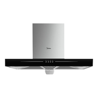 美的 CXW-260-TP20 顶吸式吸油烟机