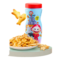 MyCcBaBy 我D小蔡蔡 星星小鱼饼 国行版 牛奶味 100g