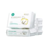 全棉时代超柔婴儿棉柔巾乳霜新生儿童宝宝洗脸巾纯棉干湿两用