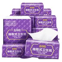 may flower 五月花 抽取式卫生纸 3层*100抽*18包(190*182mm)