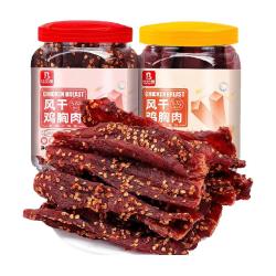 比比赞 风干鸡胸肉干200g高蛋白耐嚼饱腹麻辣小吃即食零食