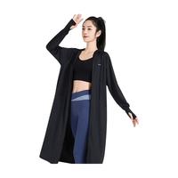  觅橘 长款 女士防晒衣