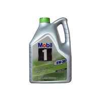 Mobil 美孚 1号 金美孚ESP全合成机油润滑油 汽车机油 欧盟 1瓶装 5W30 5L