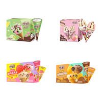 伊利巧乐兹 蜜瓜 车厘子 巧克力 香草 草莓 口味脆筒冰淇淋1110g 26支