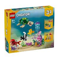 LEGO 乐高 创意百变3合1系列 31158 海洋动物