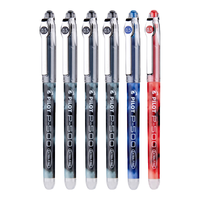 PILOT 百乐 P500 拔帽中性笔 4黑1红1蓝 0.5mm 6支装