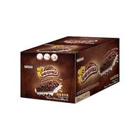 Nestlé雀巢(Nestle)儿童谷物棒燕麦麸皮能量棒饱腹儿童零食可可味代餐棒