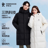 ROBINHOOD罗宾汉白鸭绒三防羽绒服时尚过膝中长款保暖宽松休闲男女同款外套 辰影黑