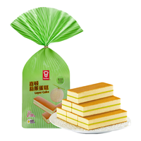嘉顿（Garden）茉莉蛋糕蜜瓜味营养早餐下午茶糕点休闲点心140g/袋