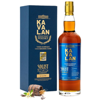 KOMASA倾酌 中国台湾金车噶玛兰(KAVALAN) 单一麦芽威士忌 噶瑪蘭威士忌 噶玛兰经典独奏葡萄酒桶威士忌