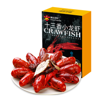 Deyan Crawfish 德炎龙虾 十三香小龙虾 900g