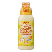 贝亲Pigeon洗衣液 儿童宝宝婴儿洗衣柔软剂柔顺剂 柔软剂 600ml