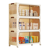 水天一方 免安装折叠柜三层