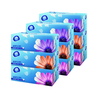 Vinda 维达 超韧系列 抽纸 3层*130抽*9盒(195*190mm)