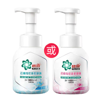 ARIEL 碧浪 内衣洗衣液200g内衣裤手洗泡沫杀菌抑菌