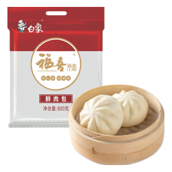 白象 鲜肉包子800g 10个装 早餐包子馒头半成品 生鲜速冻面点 速食食品