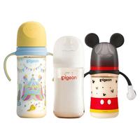Pigeon 贝亲 婴儿宽口径ppsu奶瓶 240ML