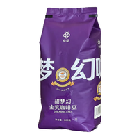 京觅 DREAM BLEND甜梦幻金咖啡豆 袋装 800g