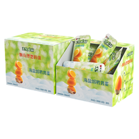 无穷 盐焗 鹌鹑蛋 盐焗鹌鹑蛋360g/60只(汽鲜装) 盒装 360g