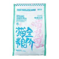 MEOW FANS 全价救助粮 流浪猫粮