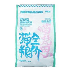 MEOW FANS 旗舰店流浪猫猫粮全价营养鸡肉幼猫成猫救助通用主粮10斤装