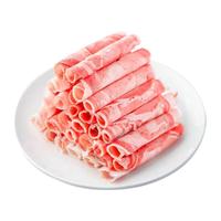 诺西贝（NOSYBE）品牌直发 半只羊新鲜羊肉原切羊腿羊排羊蝎子羊腱子火锅烧烤 羊肉卷 3斤