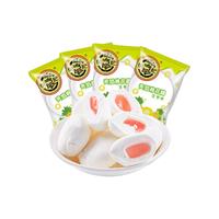 徐福记喜糖结婚喜糖混合糖果喜饼软糖巧克力订婚礼宝宝满月 徐福记菠萝味棉花糖500g（约60颗